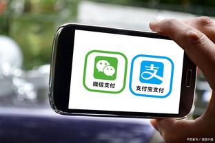 江南手机版app官网截图0